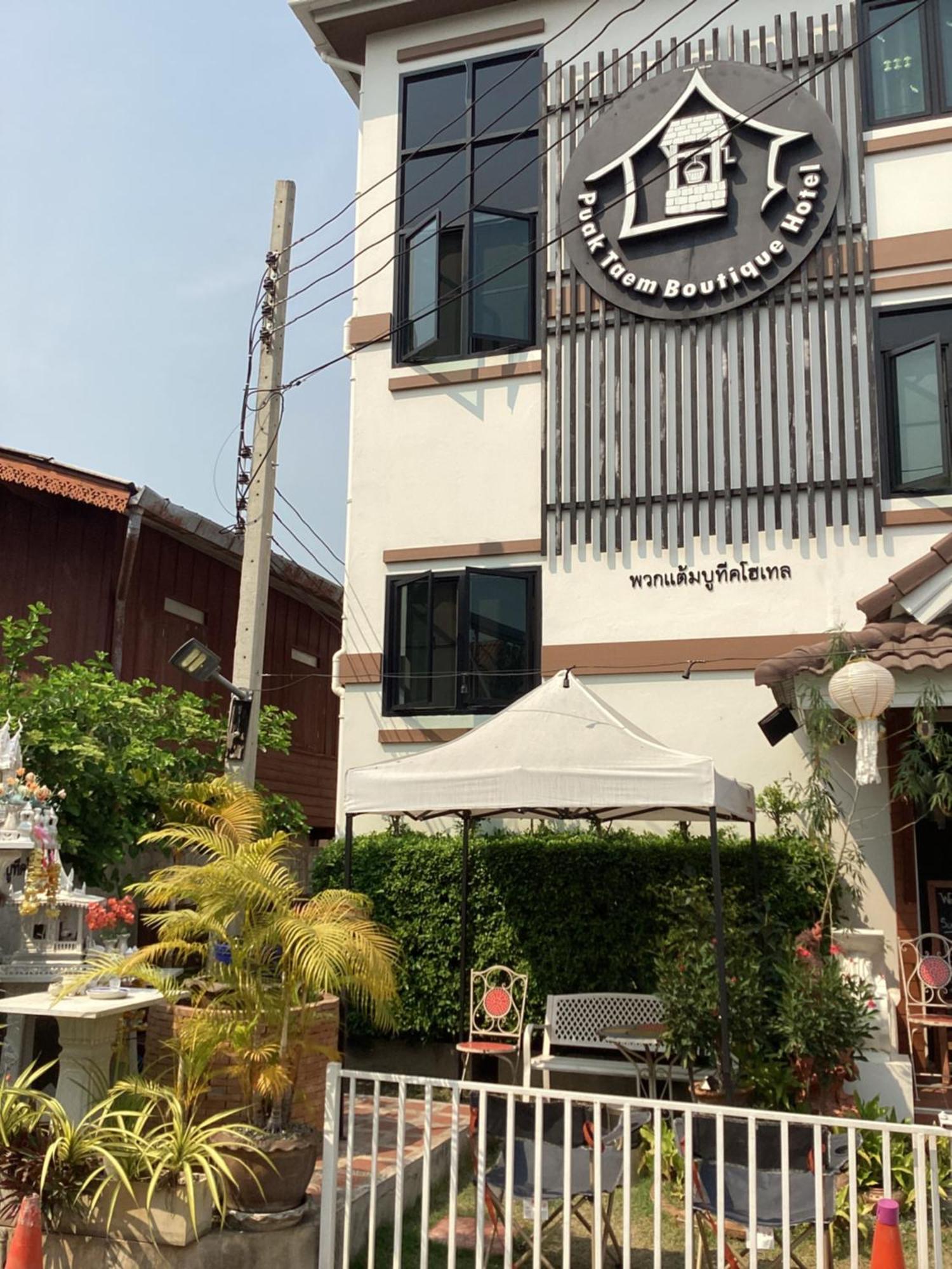 Puak Taem Boutique Hotel Chiang Mai Eksteriør billede