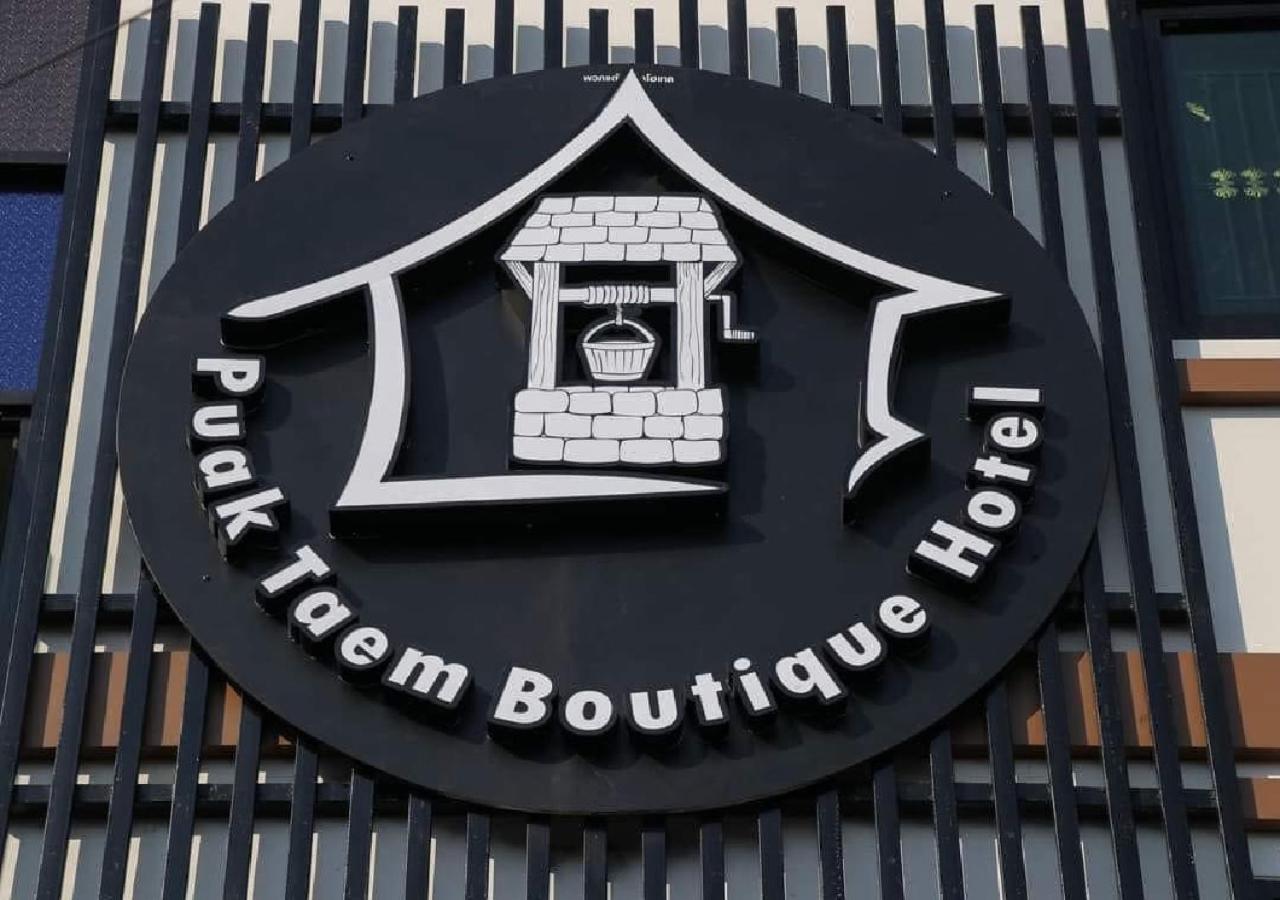 Puak Taem Boutique Hotel Chiang Mai Eksteriør billede